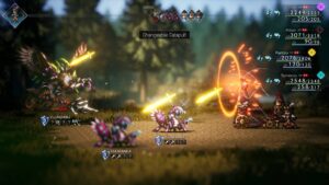 เกมนักเดินทาง